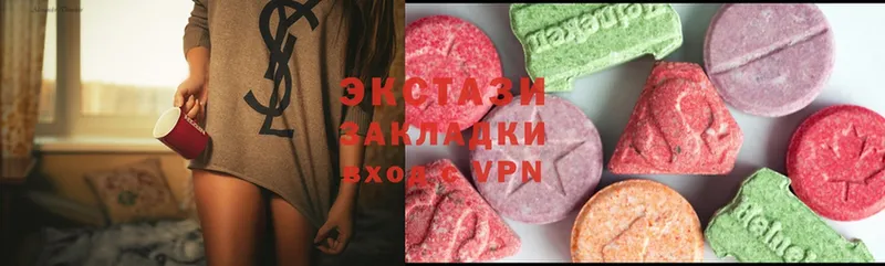 Ecstasy бентли  Клинцы 